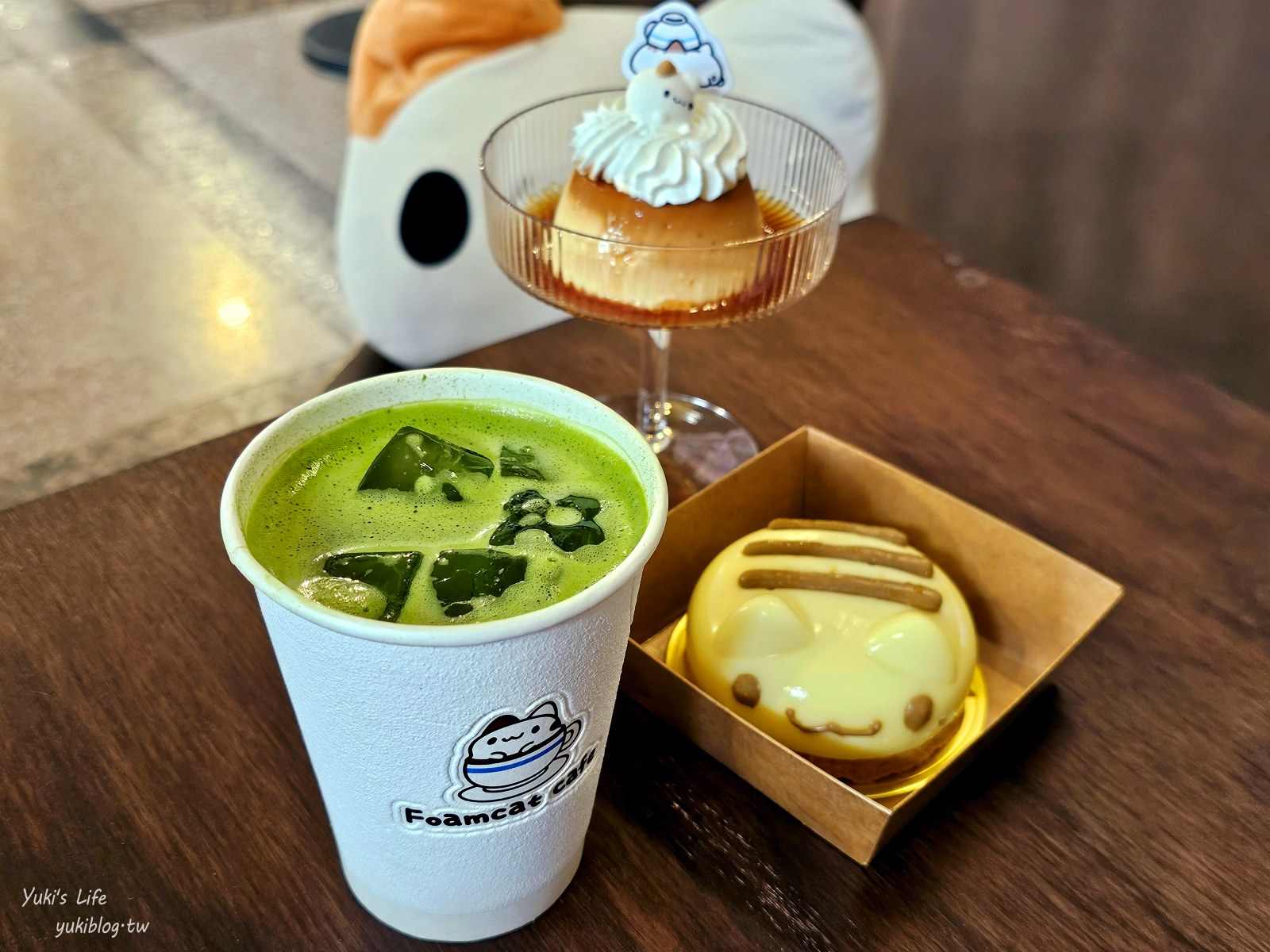 台中咖啡廳|奶泡貓咖啡Foamcat Cafe(臺中驛店)|古蹟裡的奶泡貓雞蛋糕太有梗，可愛爆擊~ - yukiblog.tw