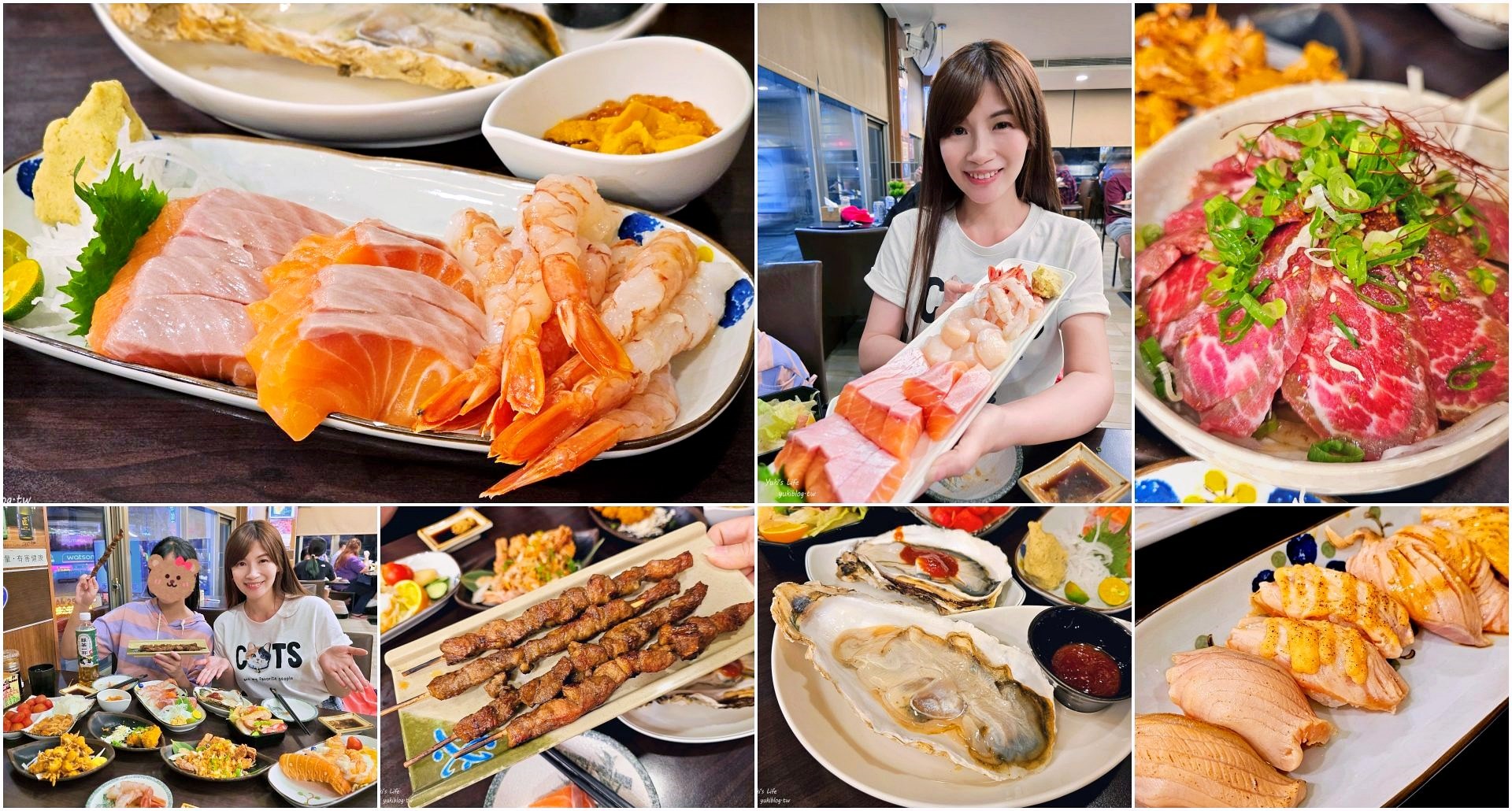 三峽美食|村日式料理吃到飽|超狂厚切生魚片.生蠔.天使紅蝦.巨大干貝富翁~