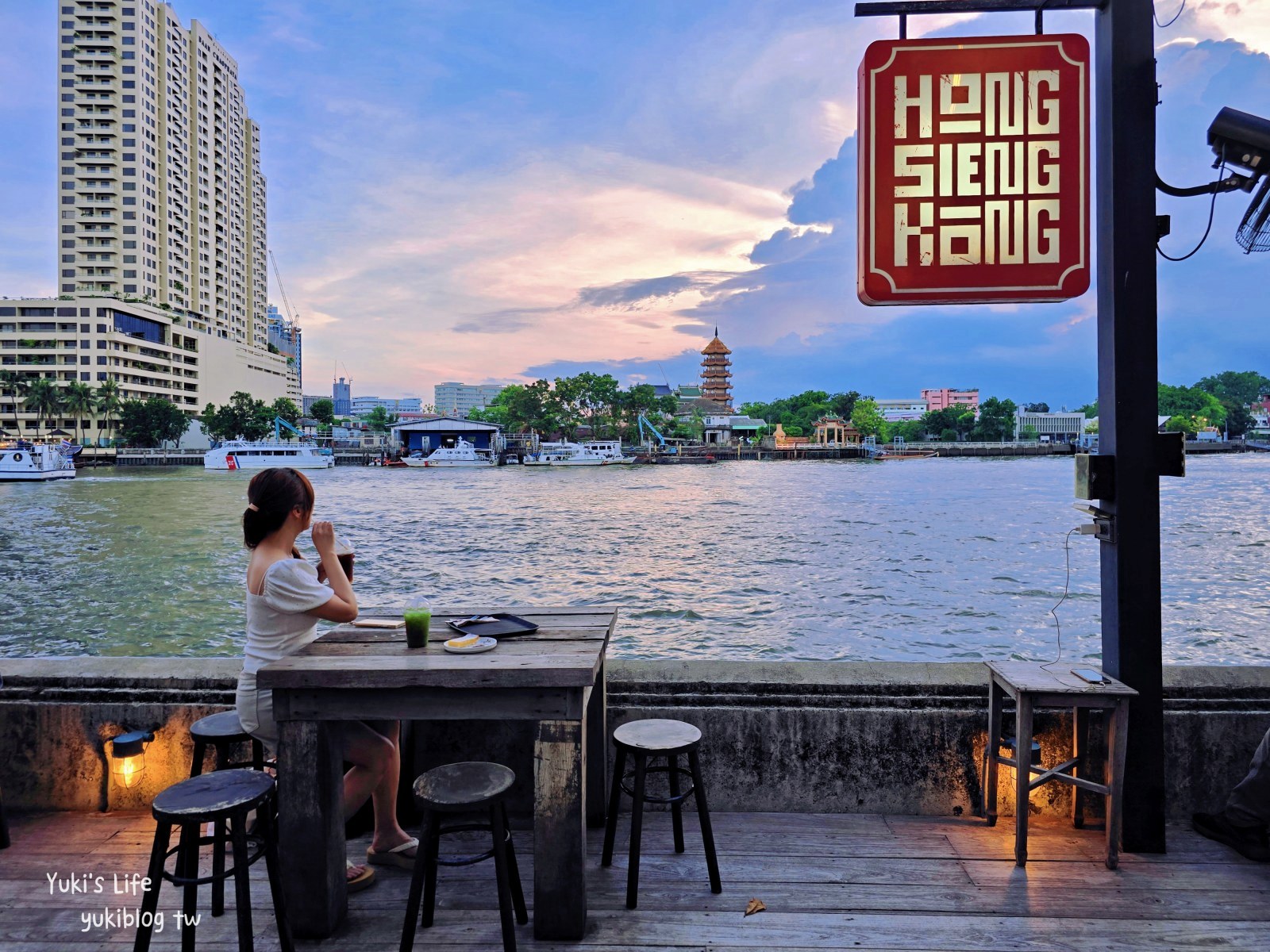 曼谷網美咖啡廳【Hong Sieng Kong】昭披耶河旁，古董懷舊老宅