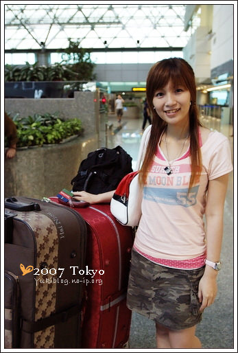 [2007東京見]Day1~ Tokyo Go! - yukiblog.tw