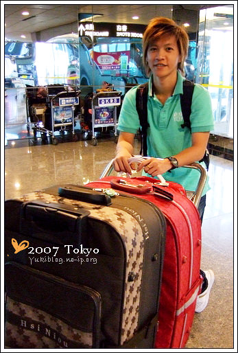 [2007東京見]Day1~ Tokyo Go! - yukiblog.tw