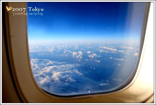 [2007東京見]Day2~ 起飛東京 ▪ 我在雲層上 - yukiblog.tw