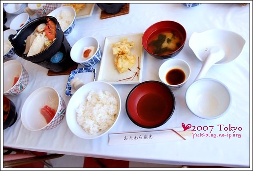 [2007東京見]Day2~ 小田原▪ 日式定食 - yukiblog.tw