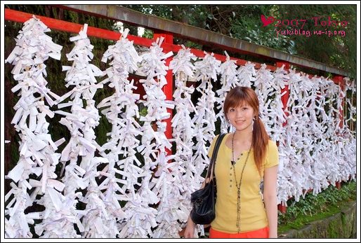 [2007東京見]Day2~ 箱根神社 - yukiblog.tw