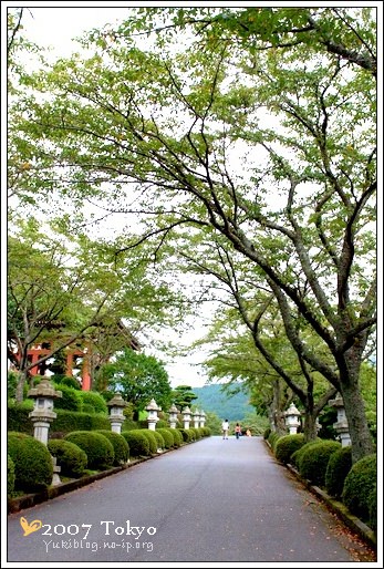 [2007東京見]Day2~ 平和公園 - yukiblog.tw