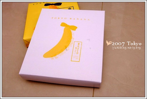 [2007東京見]＊戰利品1~ 東京香蕉蛋糕Tokyo Banana & 東京草莓西點 - yukiblog.tw