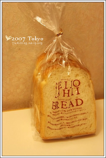 [2007東京見]Day3~ 新高輪王子飯店 & 超富豐超市晚餐 - yukiblog.tw