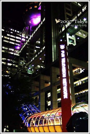 [2007東京見]Day3~ 富士電視台(5F 攝影棚步道) - yukiblog.tw