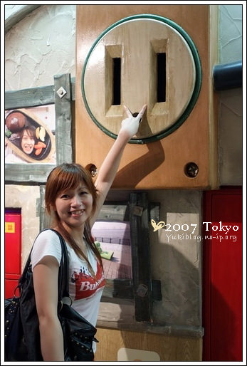 [2007東京見]Day3~ 富士電視台(5F 攝影棚步道) - yukiblog.tw