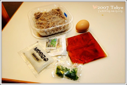 [2007東京見]Day4&Day5~ NewDays&LUMINE晚餐+點心+消夜 - yukiblog.tw