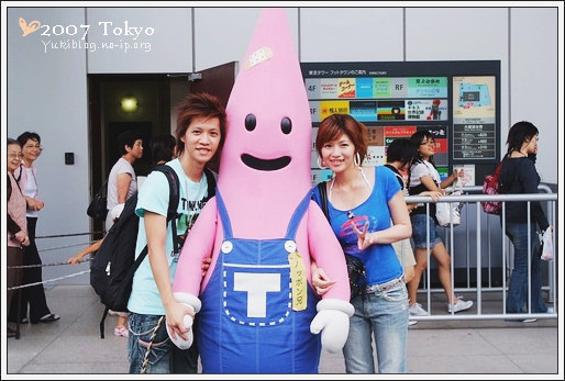 [2007東京見]Day5~ 散步。東京鐵塔 - yukiblog.tw