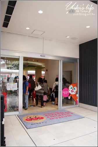 [08東京假期]＊C2橫濱-麵包超人博物館(上) & 橫濱一日卷 - yukiblog.tw