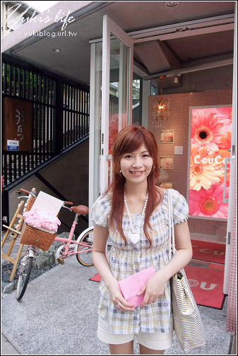 [08東京假期]＊C4代官山-粉色夢幻CouCou ¥300的店 - yukiblog.tw