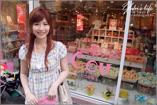 [08東京假期]＊C4代官山-粉色夢幻CouCou ¥300的店 - yukiblog.tw