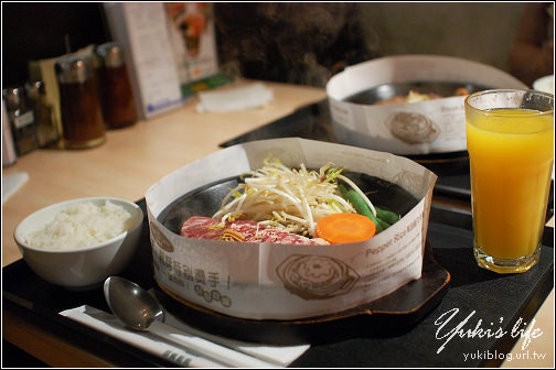 [台北-食]＊pepper lunch(胡椒廚房) Kmall三號店 - yukiblog.tw