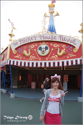 [08東京假期]＊C29 Tokyo Disney25週年慶-卡通城&可愛角色合照 - yukiblog.tw