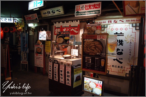 [08東京假期]＊C31 池袋－太陽城 Namja Town (中) 130cm餃子 & 商店街 - yukiblog.tw