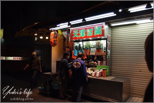[08東京假期]＊C36 衝去吃～上野。一蘭拉麵  (到了東京不可不吃！！) - yukiblog.tw
