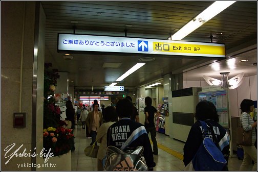 [08東京假期]＊C42 搭全日空飛往東京成田。搭乘京成本線至上野 (訂票.及如何坐車) - yukiblog.tw