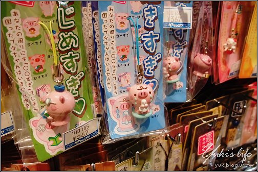 [08東京假期]＊C45 上野-7層樓的ヤマシロヤYamashiroya玩具專賣店 - yukiblog.tw