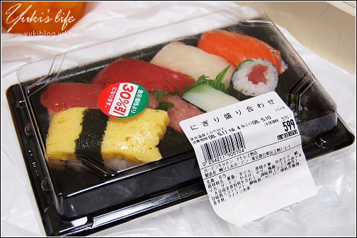 [08東京假期]＊C56 JR上野駅- THE GARDEN超市買消夜.撿便宜 - yukiblog.tw