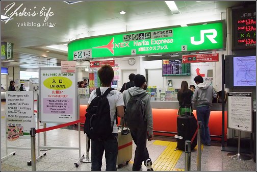 [08東京假期]＊C58 京成上野線→成田機場 (差點回不了台灣的完美endding) - yukiblog.tw