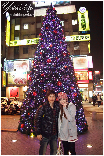[2008X'mas特輯](上)＊25顆聖誕樹大集合~祝大家聖誕快樂! - yukiblog.tw