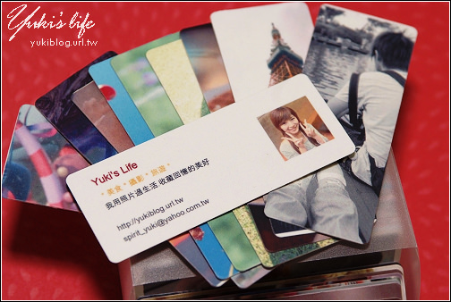 [好物分享]＊我的Ping Card入手 (部落格名片) - yukiblog.tw