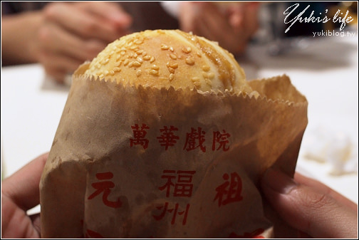 萬華-福州元祖胡椒餅