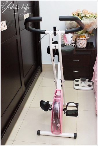 [分享]＊我的粉色x-bike 健身車  開箱文&使用心得 - yukiblog.tw