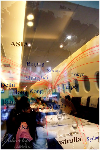 [台北-食]＊公館~A380空中廚房 (享用飛機餐.有空姐空少為你服務) - yukiblog.tw