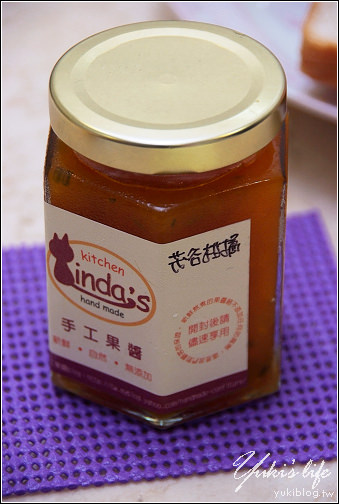 [試吃推薦]＊Lindaの廚房 手工果醬 (獨特又單純的美味~) - yukiblog.tw