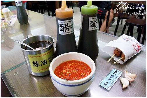 [板橋-食]＊油庫口麵線 & 香腸 - yukiblog.tw