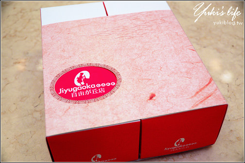 [試吃]＊自由之丘雪捲禮盒~黑糖麻雪捲&巧克力雪捲 - yukiblog.tw