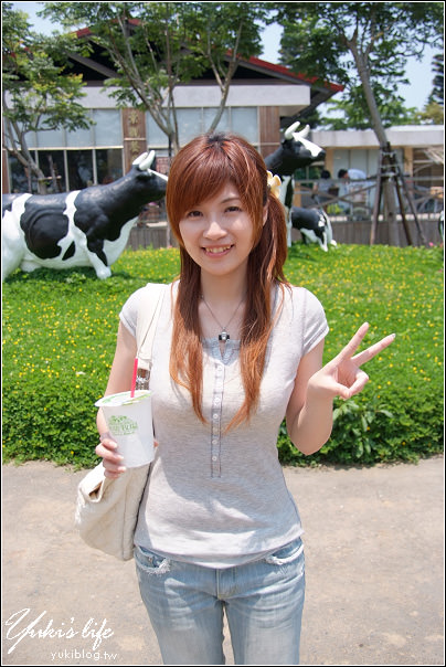 [台東-遊]＊初鹿牧場～鮮奶好好喝.哞哞哞 - yukiblog.tw