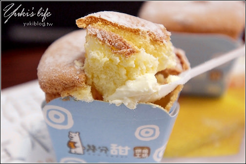 [團購美食]＊幾分甜～北海道蛋糕 & 雞蛋布丁 - yukiblog.tw