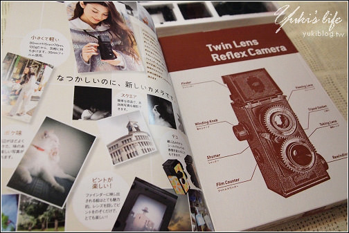 [開箱文]＊大人の科學。 35mm雙眼底片相機&第一卷照片 - yukiblog.tw