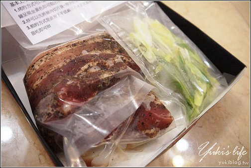 [試吃]＊饕香五星料理館-板燒鹹豬肉 (輕鬆做好菜) - yukiblog.tw