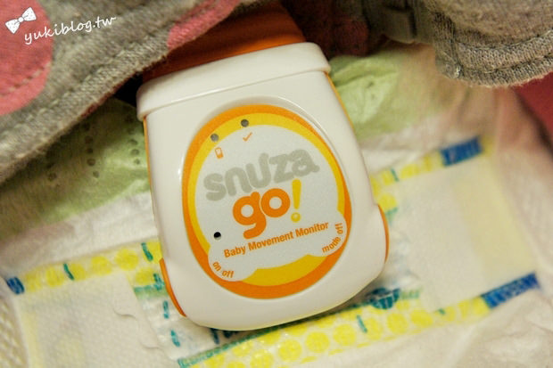[試用]＊Snuza Go! & Sunza HALO 嬰兒隨身監控器  ❤守護您家中的寶貝❤ - yukiblog.tw