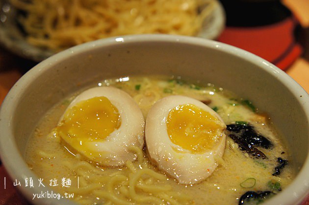 [台北食記]＊山頭火拉麵 RAMEN SANTOUKA ~ 來自北海道的好味道 ❤ - yukiblog.tw