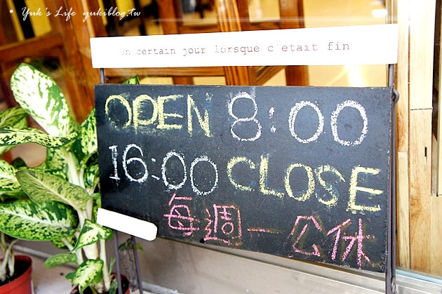 [板橋食記]＊NaiYe Brunch Cafe－奈野cafe‧超值早午餐 (近江子翠站)  - yukiblog.tw