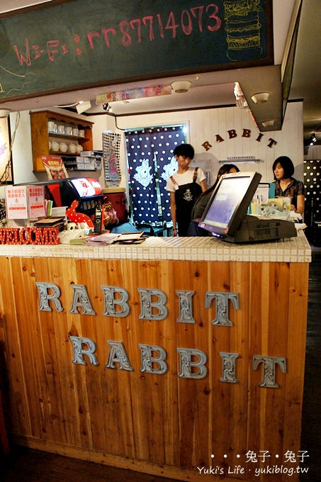 兔子兔子二店