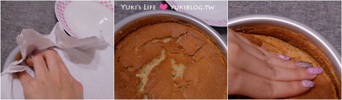 新手烘焙【戚風蛋糕】無油蜂蜜紅茶戚風&香蕉蔓越莓戚風 ~ 大人的味道❤ - yukiblog.tw