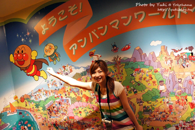 2013日本┃橫濱‧麵包超人博物館 ~ 充滿童趣捨不得走呀❤ - yukiblog.tw