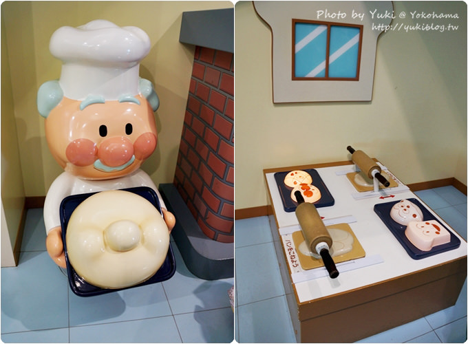 2013日本┃橫濱‧麵包超人博物館 ~ 充滿童趣捨不得走呀❤ - yukiblog.tw