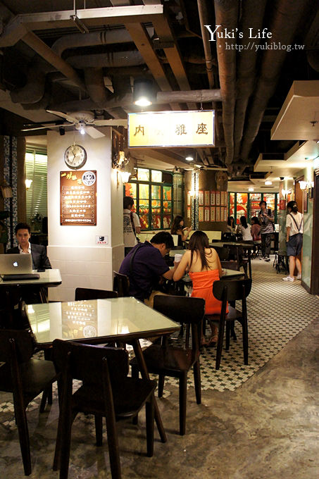 香港旅遊┃懷舊復古‧星巴克 ~ 全球唯一的「冰室角落」 - yukiblog.tw