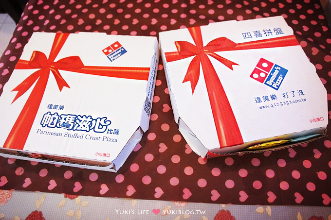 達美樂義式霸丸披薩×帕瑪滋心餅皮 » 當丸子遇上Pizza  (新口味試吃) - yukiblog.tw