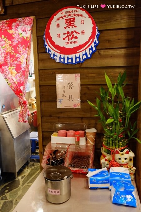 台北車站美食【台生飲食亭】好香的古早味雞腿飯、復古街道場景 - yukiblog.tw