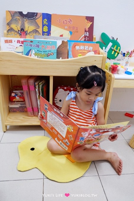 開箱【Summer Plus木家居】norsta兒童書桌椅&書本展示架~我家就是親子圖書館 - yukiblog.tw