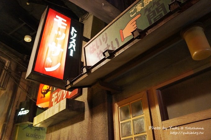2013日本【新橫濱拉麵博物館】仿古街道超好拍& 伴手禮商店 - yukiblog.tw